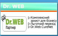 ������� Dr.Web